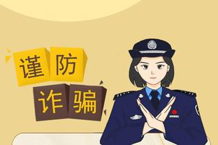 18新利体育官网app下载截图2