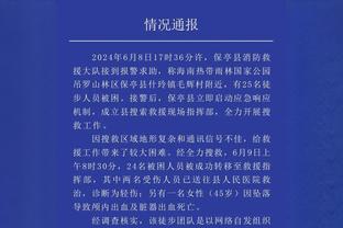 镜报：曼联将尽快与本菲卡谈内维斯交易，夏窗引进解约金1.2亿欧